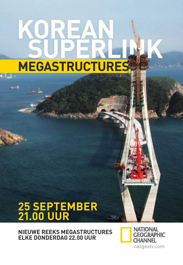 فیلم مستند ساخت بزرگراه کره جنوبی Megastructures : Korean Superlink