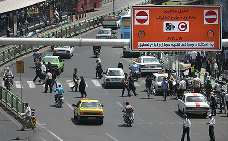 ساعت جدید طرح ترافیک زوج و فرد ماه رمضان