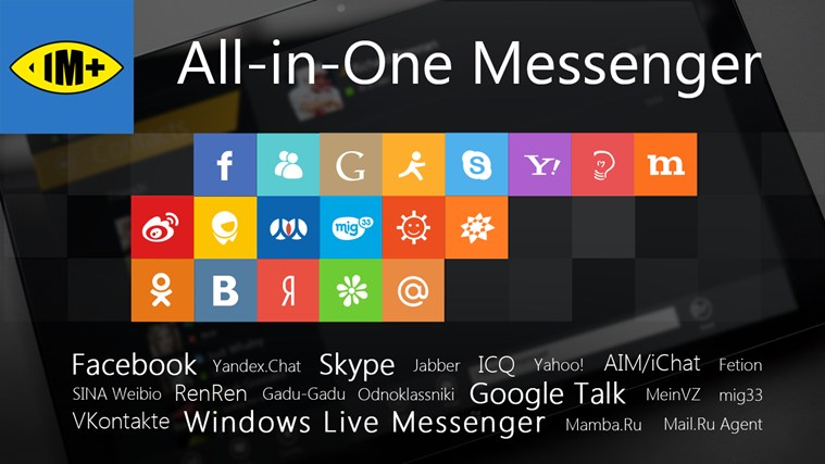 Download IM+ Instant Messenger for Windows 8