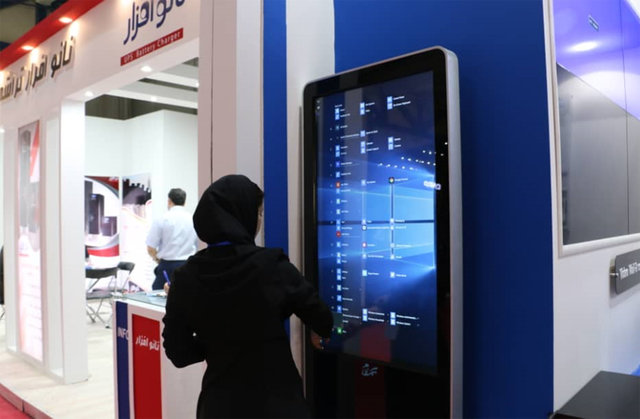 نمایشگاه الکامپ کرج