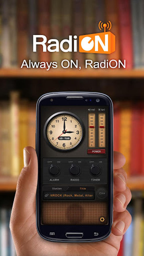 تازه ترین نسخه رادیو اینترنتی RadiON