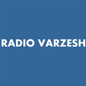 پخش اینترنتی رادیو ورزش live radio varzesh irib